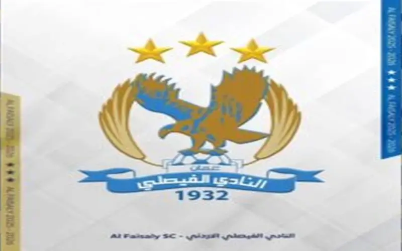 الفيصلي الاردني ينفصل عن مدربه أبو الزمع